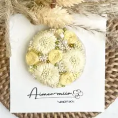 刺繍ブローチorヘアゴム✳︎フラワーボックスyellow