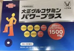 大正製薬 大正グルコサミンパワープラス 6粒×30袋