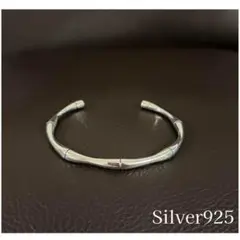 シルバー925 バングル バンブースタイル メキシカン ヴィンテージ b6