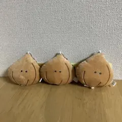 ☆新品☆ つぶらな瞳の八百屋　たまねぎ　ぬいぐるみ　マスコット　３個セット