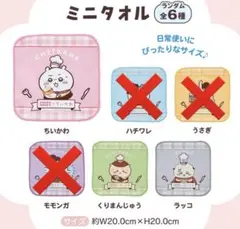 Item thumbnail for item e272e42d-6acd-4cc4-aeb0-208116309507