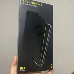 iPhone16 用スクリーン保護フィルム 9H 2枚セット