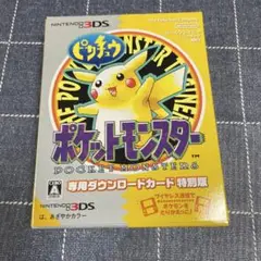 Item thumbnail for item 3738af26-caa8-4d7a-b382-e2fc43bc86b7