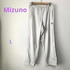 ✨Mizuno【L】ミズノ ジョガーパンツ ジャージ　部屋着　楽ちん
