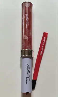 超特急 ユーキ ペンライト Rail is beautiful RiB