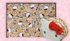 しまむら　ひざ掛けブランケット　ポーチ付き　ハローキティ　サンリオ