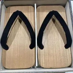 Item thumbnail for item 859910e0-6630-42bc-ab52-9fa673d1aa27