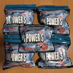 【新品】ABS ボウリング　ワイプ 5個セット