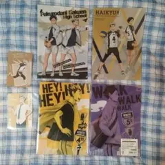 HAIKYU!! 　 クリアファイル