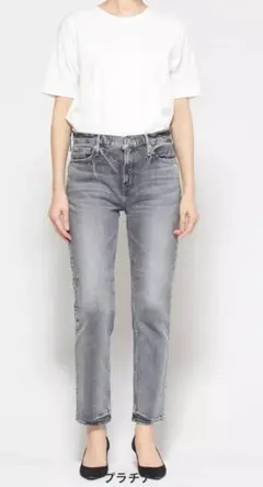 upper hights Stella long length 25