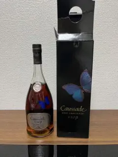 カミュXOとマルキ・ド・コサードXOセット カミュXO」の人気商品一覧 | 安い商品を通販サイトから探す