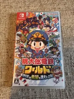 桃太郎電鉄ワールド Nintendo Switch