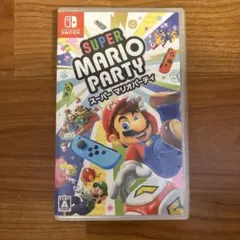 スーパー マリオパーティ