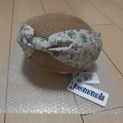 ☆★タグ付き新品☆★Jocomomola♡夏・ベレー帽