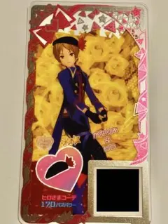 ヒロさまコーデ アクセ アイプリバース