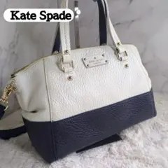 Kate Spade ハンドバッグ ホワイト/ネイビー