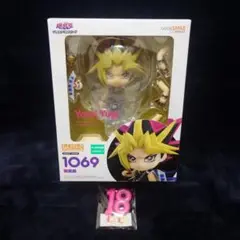 遊戯王　闇遊戯　ねんどろいど　1069 中古即納】[FIG](再販) ねんどろいど 1069 闇遊戯(やみゆうぎ