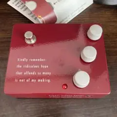 ほぼ未使用　Klon KTR Klon KTR 【USED】 – PEDAL SHOP CULT