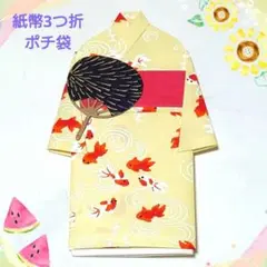 Item thumbnail for item 7fc7a753-3d47-4a9e-906e-8830e8193fb6