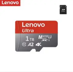 ⭐︎新品⭐︎Lenovo 1TB MicroSDXCカード U3