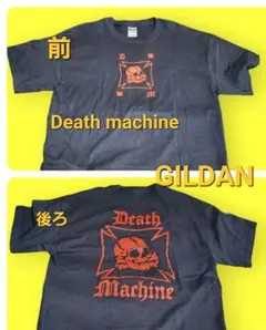 GILDAN Death machine tシャツ　DEATH MACHINE