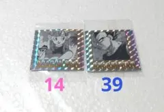 ドラゴンボール 40周年記念ウエハース 14巻 39巻