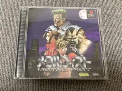 値下げ不可　PS メタルフィスト　プレイステーション　ソフト　ps1