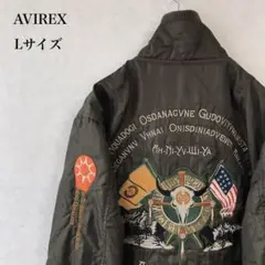 AVIREX ベトジャン 両面刺繍 アーム刺繍 ワッペン オリーブ Lサイズ