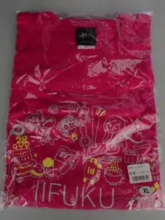 Item thumbnail for item d2af9d0d-67ae-4ad4-bf46-193e153ee819