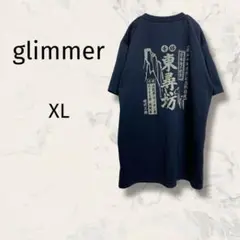 glimmer 半袖Tシャツ LL 大きいサイズ バックプリント 土産系 個性派