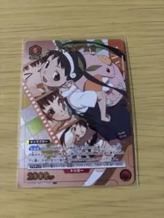 ユニオンアリーナ 化物語　八九寺 真宵 R⭐︎ パラレル