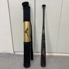 ミズノ　軟式　ビヨンドマックス　バット