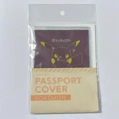 Item thumbnail for item 317a69cf-b0a9-44ae-b128-5a6ff889055e