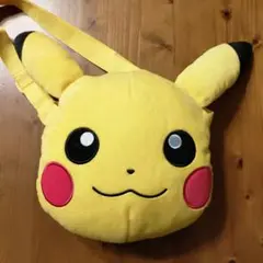 ピカチュウ ショルダーバッグ