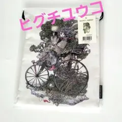 【在庫1点】ヒグチユウコ 巾着ポーチ シークレットフォレスト 韓国限定 新品