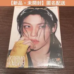 stray kids straykids フィリックス新品未開封 KARMA