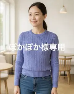 Item thumbnail for item 752518c2-7a4b-4c92-8d56-c9e7d9e389a0