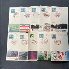 広告ハガキに風景初日印　昭和60年50種