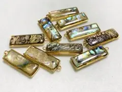 アヴァロンシェルのペンダントトップ10個セット