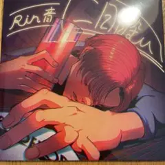 Rin音 二日酔い 完売商品
