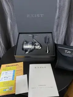 22イグジストLT 2500S-XH