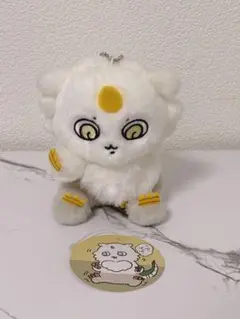 ちいかわ　あのこ　マスコット