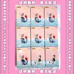 Item thumbnail for item d452e20d-b237-4334-ae53-ac4d88ce5713