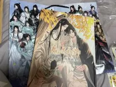 大河幻想ラジオドラマ魔道祖師 PASH!版権画集 特典なし