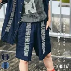 TOBILA トビラ 刺繍インディゴイージーショートパンツ