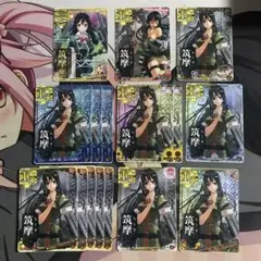 艦これアーケード