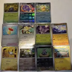 ポケモンカード　151 モンスターボールミラー