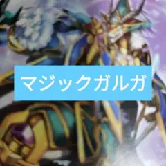 Item thumbnail for item c6358659-61de-48b6-80fe-252727b72503