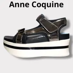 Anne Coquine アンコキーヌ厚底フラットシューズ面ファスナーストラップ