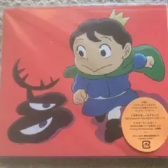 Oz./世界は美しいはずなんだ/スモーキーヒロイン